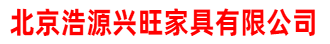 廣州旺記食堂承包公司官網(wǎng)