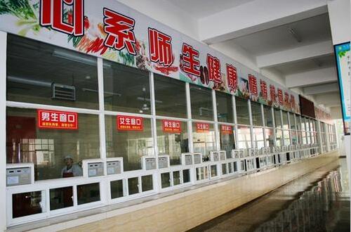 承包大學(xué)食堂窗口賺錢(qián)嗎？記住這五個(gè)坑和六個(gè)重點(diǎn)